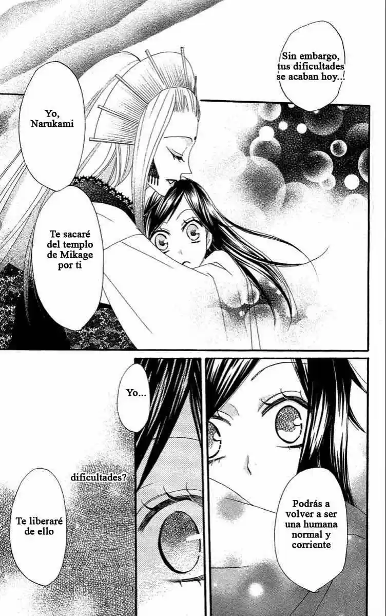 Kamisama Hajimemashita - Capítulo 9 - Página 23 - LectorTMOo