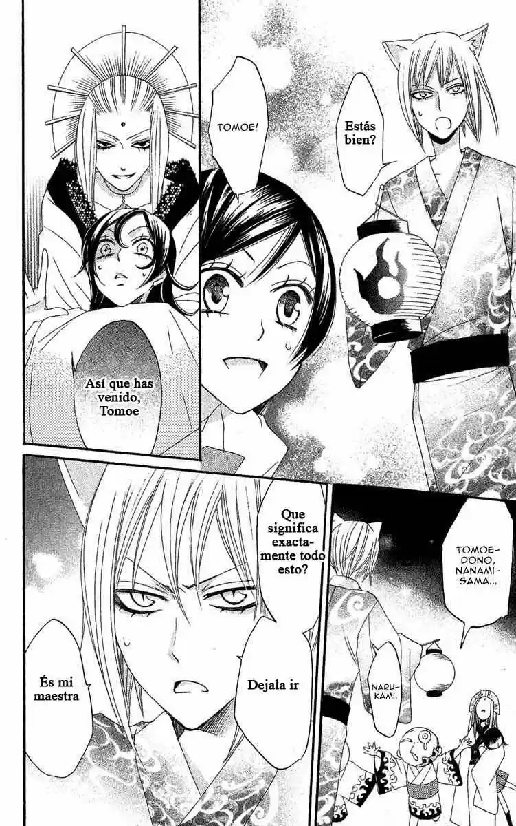 Kamisama Hajimemashita - Capítulo 9 - Página 26 - LectorTMOo