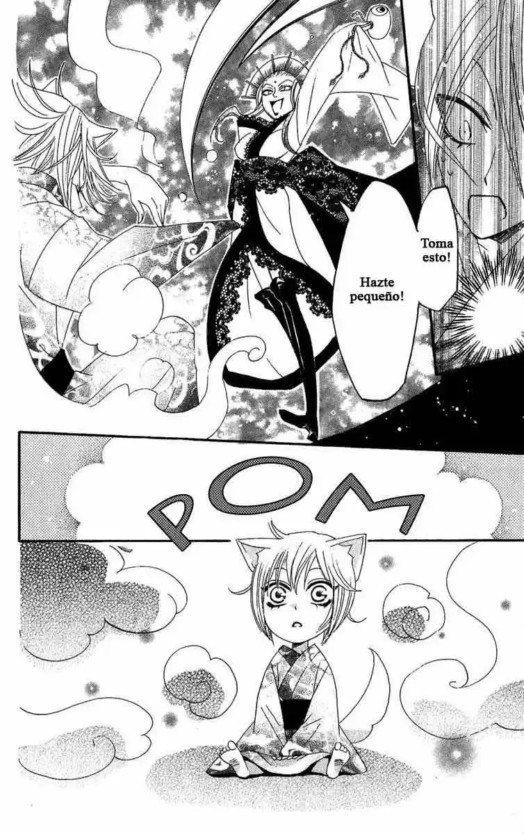 Kamisama Hajimemashita - Capítulo 9 - Página 28 - LectorTMOo