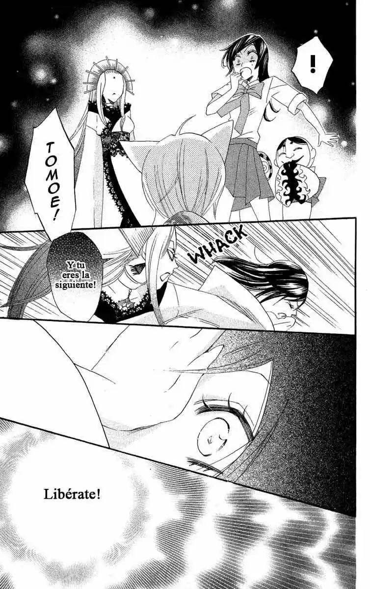 Kamisama Hajimemashita - Capítulo 9 - Página 29 - LectorTMOo