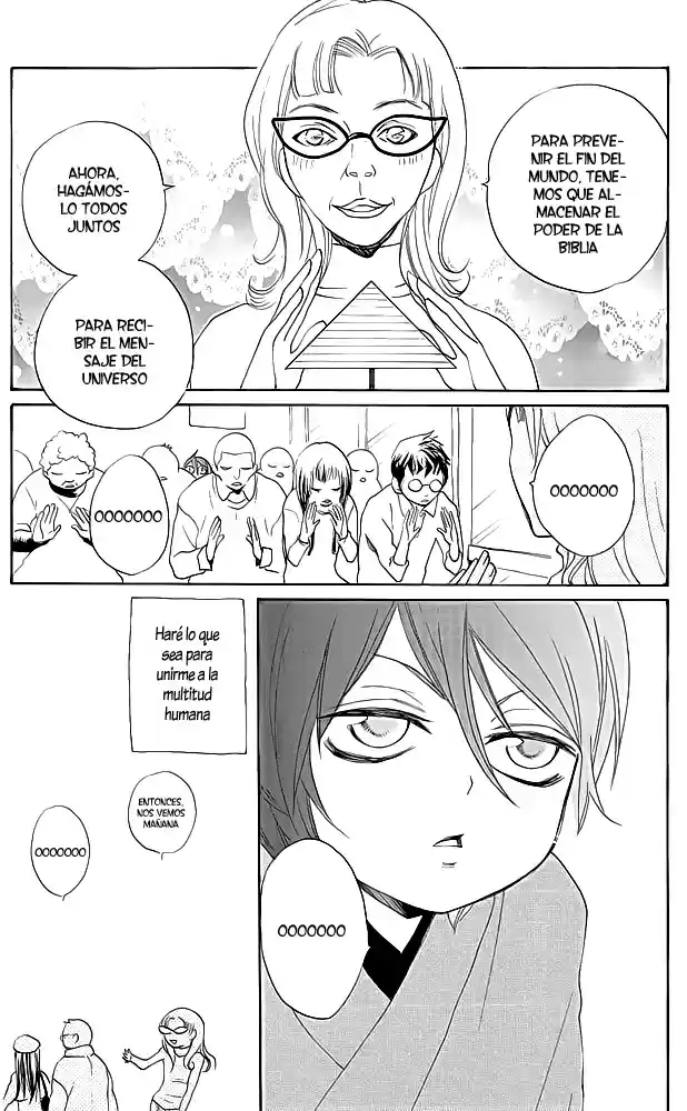 Kamisama Hajimemashita - Capítulo 90.5 - Página 9 - LectorTMOo