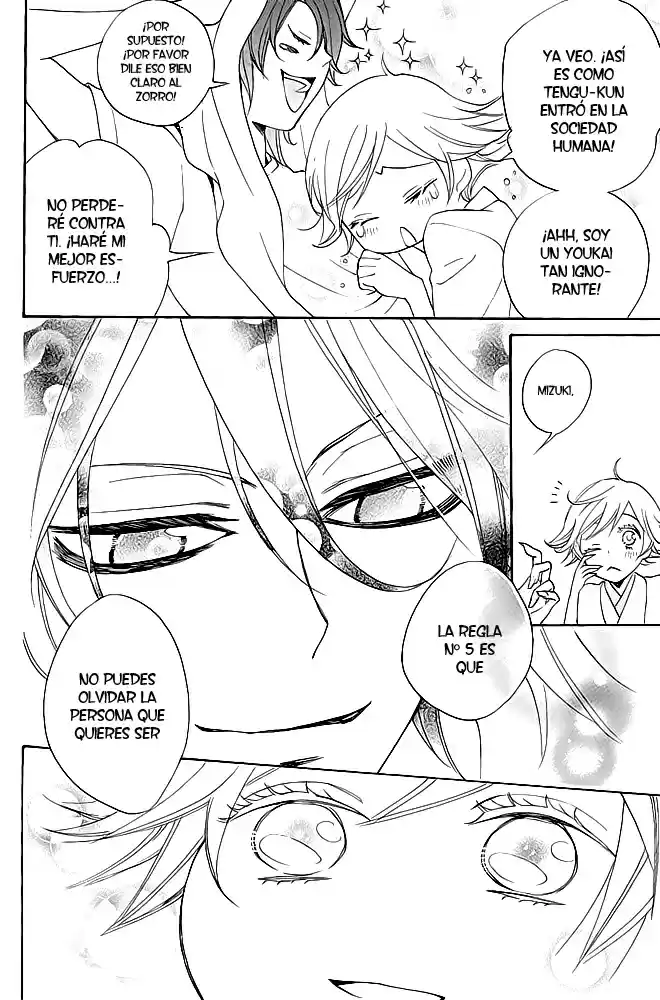 Kamisama Hajimemashita - Capítulo 90.5 - Página 16 - LectorTMOo