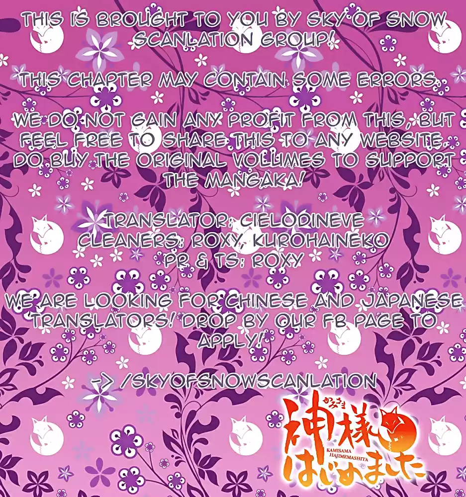 Kamisama Hajimemashita - Capítulo 90.5 - Página 19 - LectorTMOo