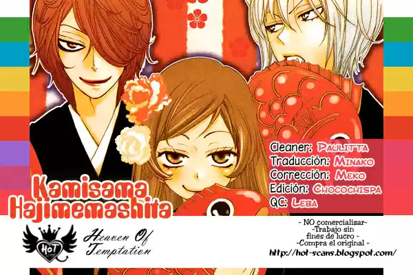 Kamisama Hajimemashita - Capítulo 90.5 - Página 20 - LectorTMOo