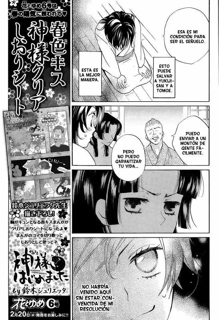 Kamisama Hajimemashita - Capítulo 91 - Página 5 - LectorTMOo