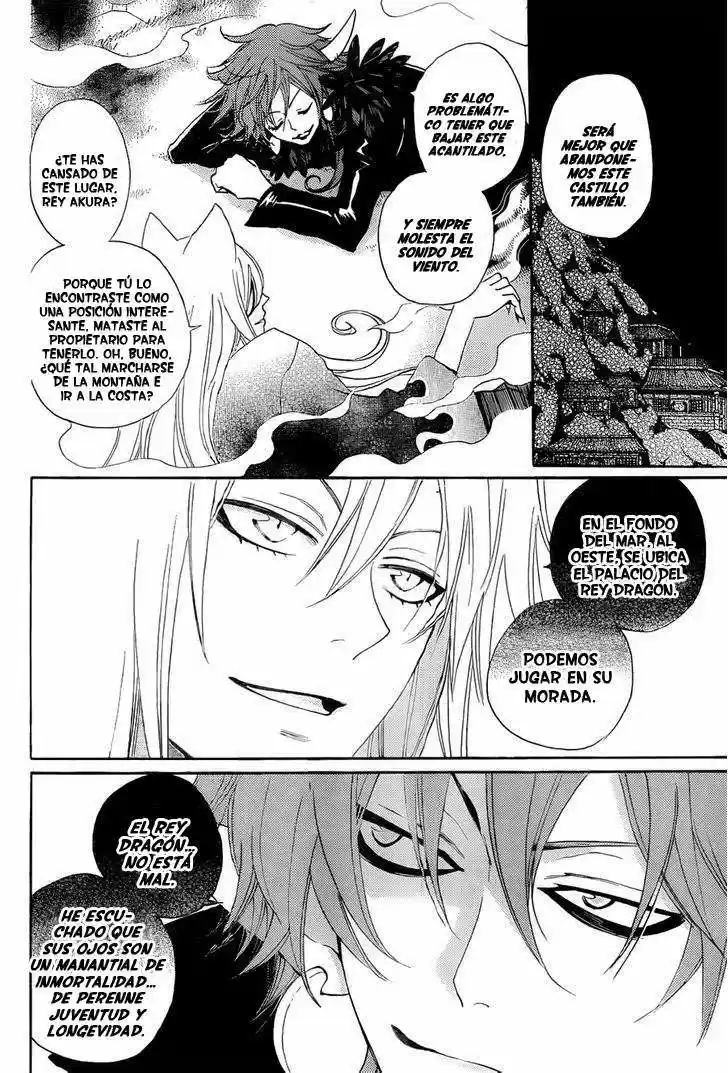 Kamisama Hajimemashita - Capítulo 91 - Página 6 - LectorTMOo