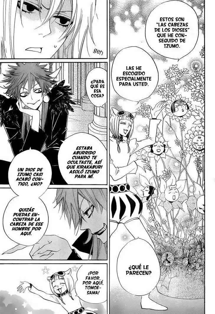 Kamisama Hajimemashita - Capítulo 91 - Página 9 - LectorTMOo