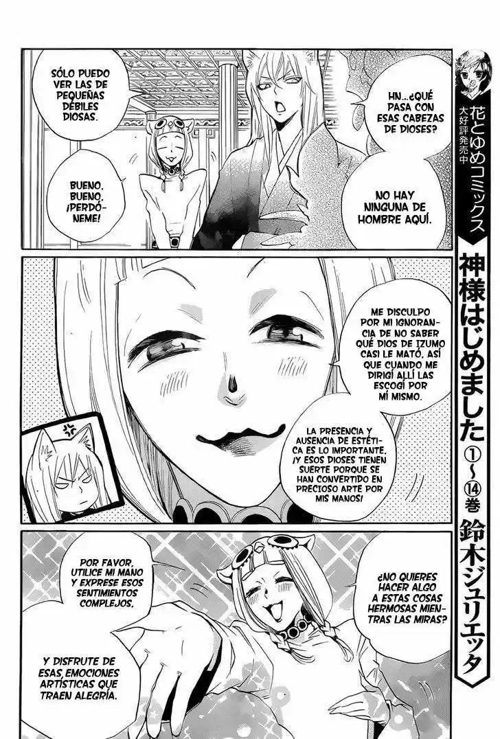 Kamisama Hajimemashita - Capítulo 91 - Página 10 - LectorTMOo