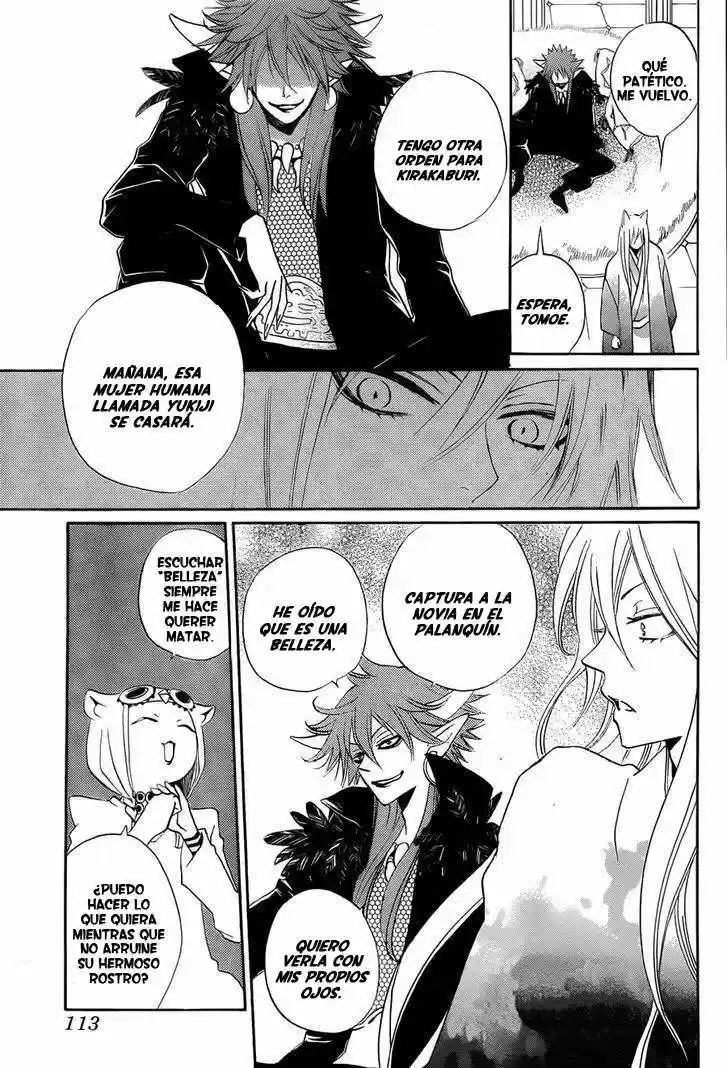 Kamisama Hajimemashita - Capítulo 91 - Página 11 - LectorTMOo