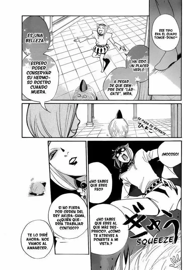 Kamisama Hajimemashita - Capítulo 91 - Página 15 - LectorTMOo