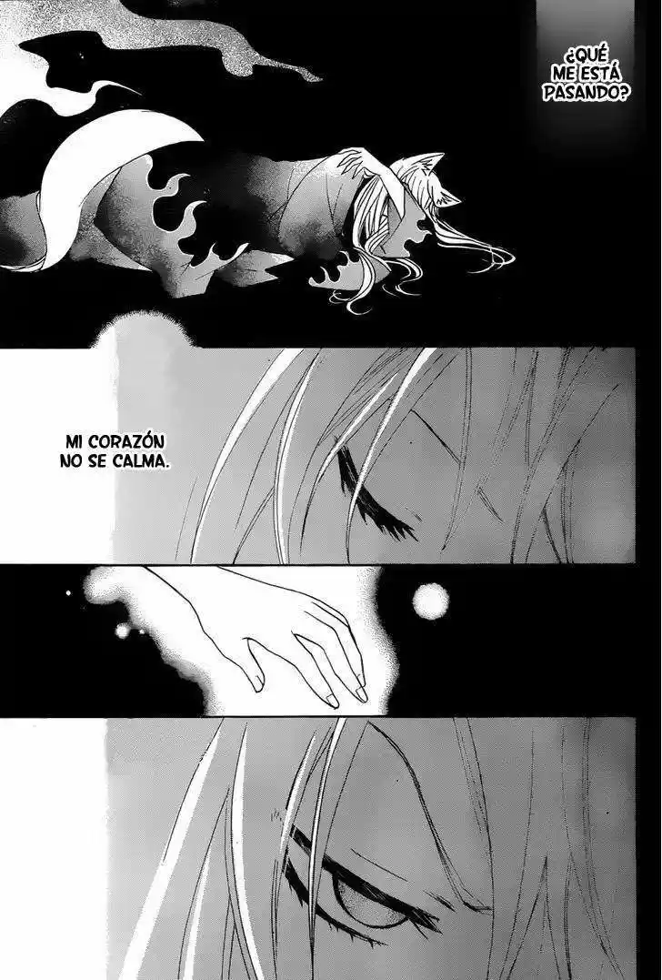 Kamisama Hajimemashita - Capítulo 91 - Página 28 - LectorTMOo
