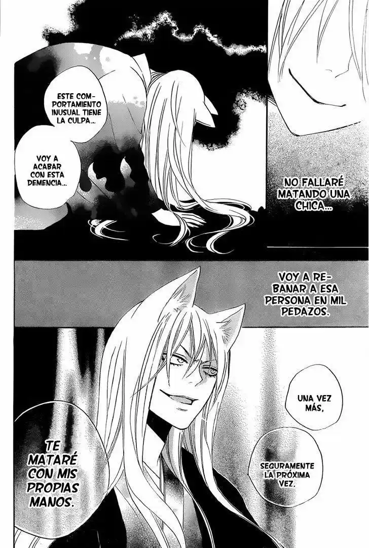 Kamisama Hajimemashita - Capítulo 91 - Página 29 - LectorTMOo