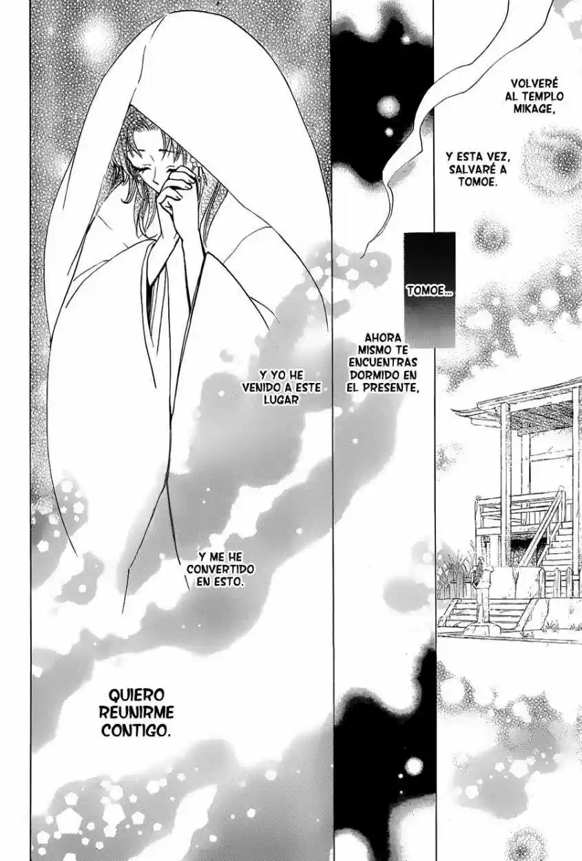 Kamisama Hajimemashita - Capítulo 92 - Página 7 - LectorTMOo