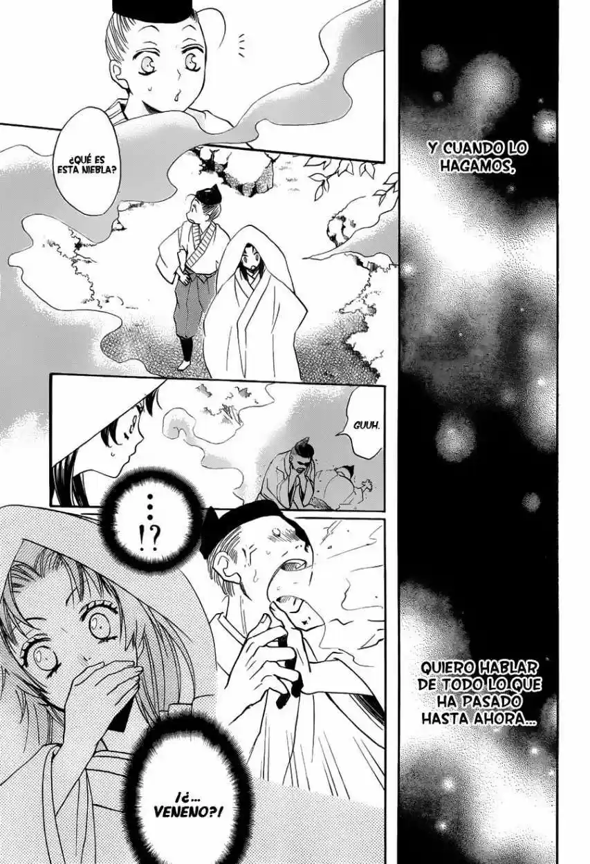 Kamisama Hajimemashita - Capítulo 92 - Página 8 - LectorTMOo