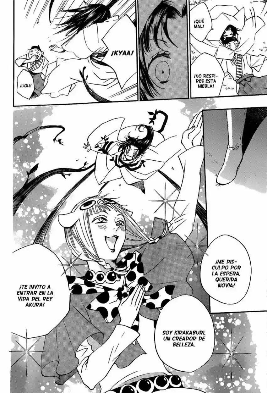 Kamisama Hajimemashita - Capítulo 92 - Página 9 - LectorTMOo