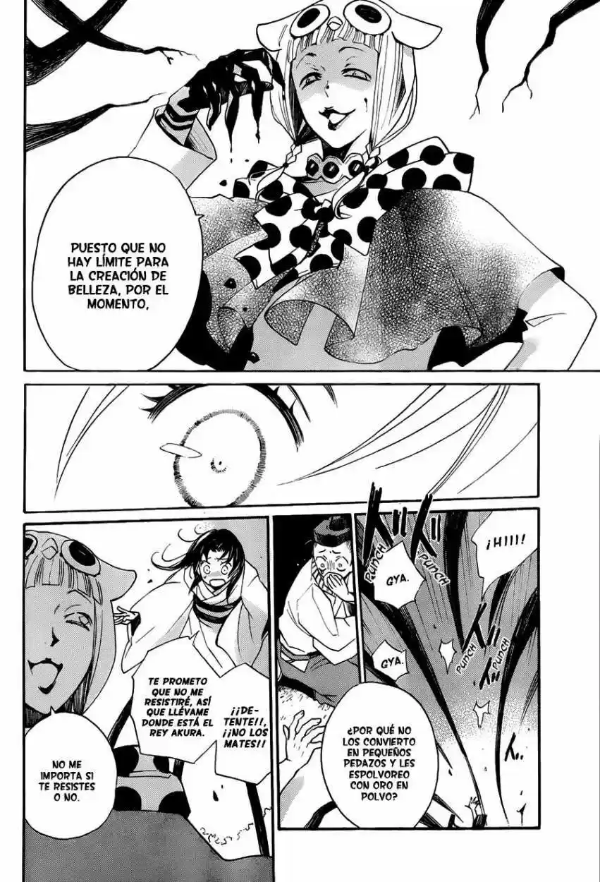 Kamisama Hajimemashita - Capítulo 92 - Página 11 - LectorTMOo