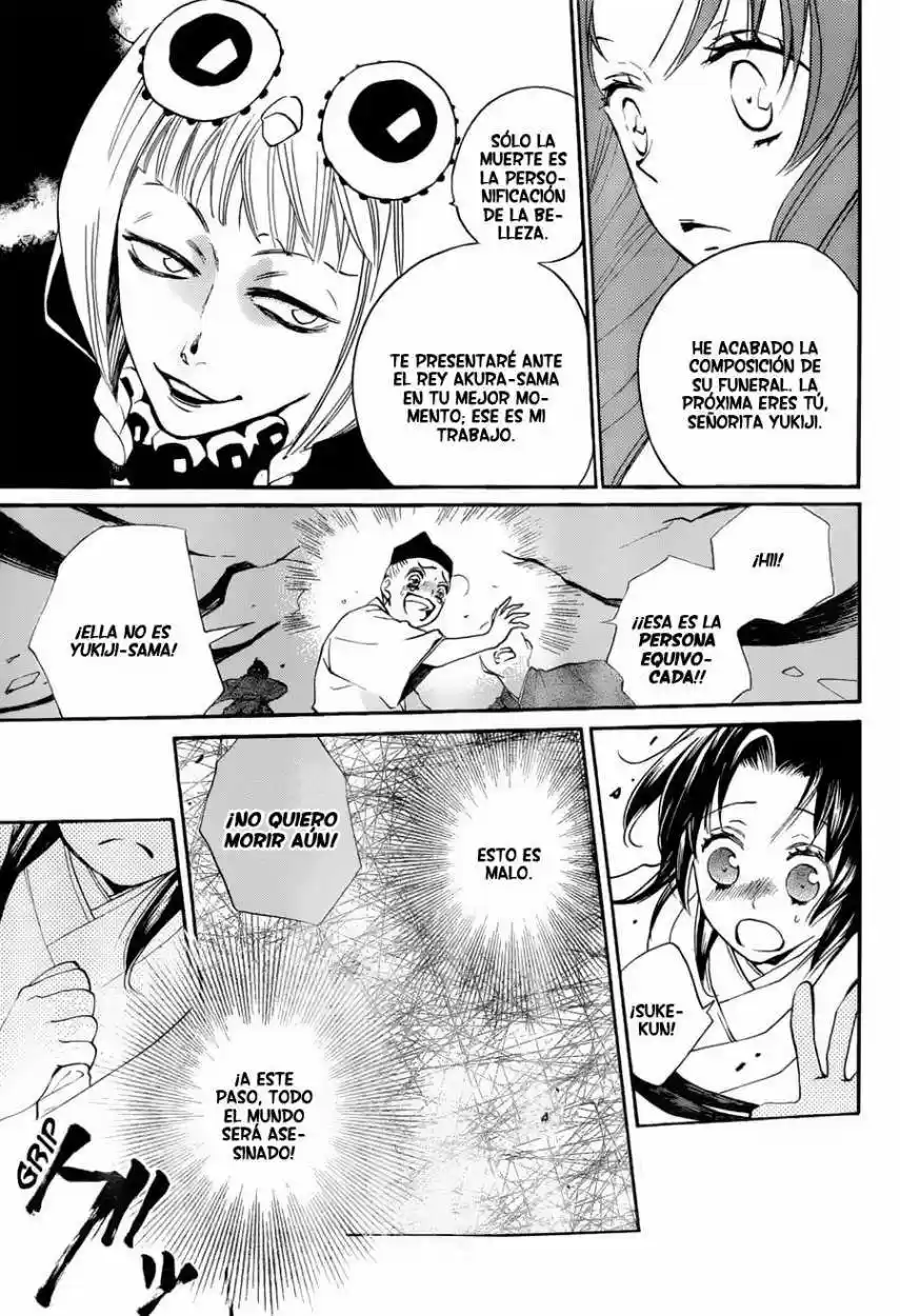 Kamisama Hajimemashita - Capítulo 92 - Página 12 - LectorTMOo