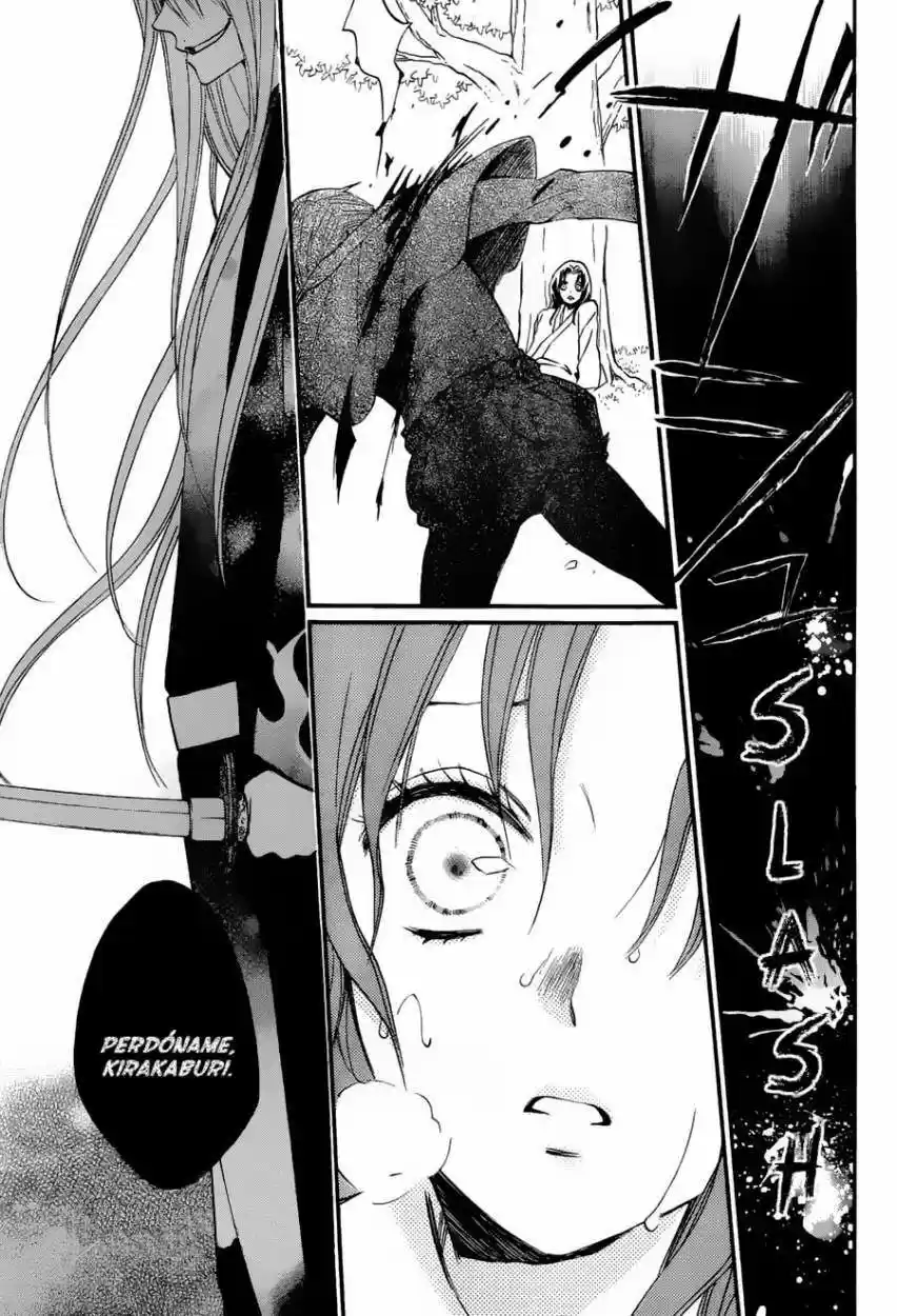 Kamisama Hajimemashita - Capítulo 92 - Página 18 - LectorTMOo