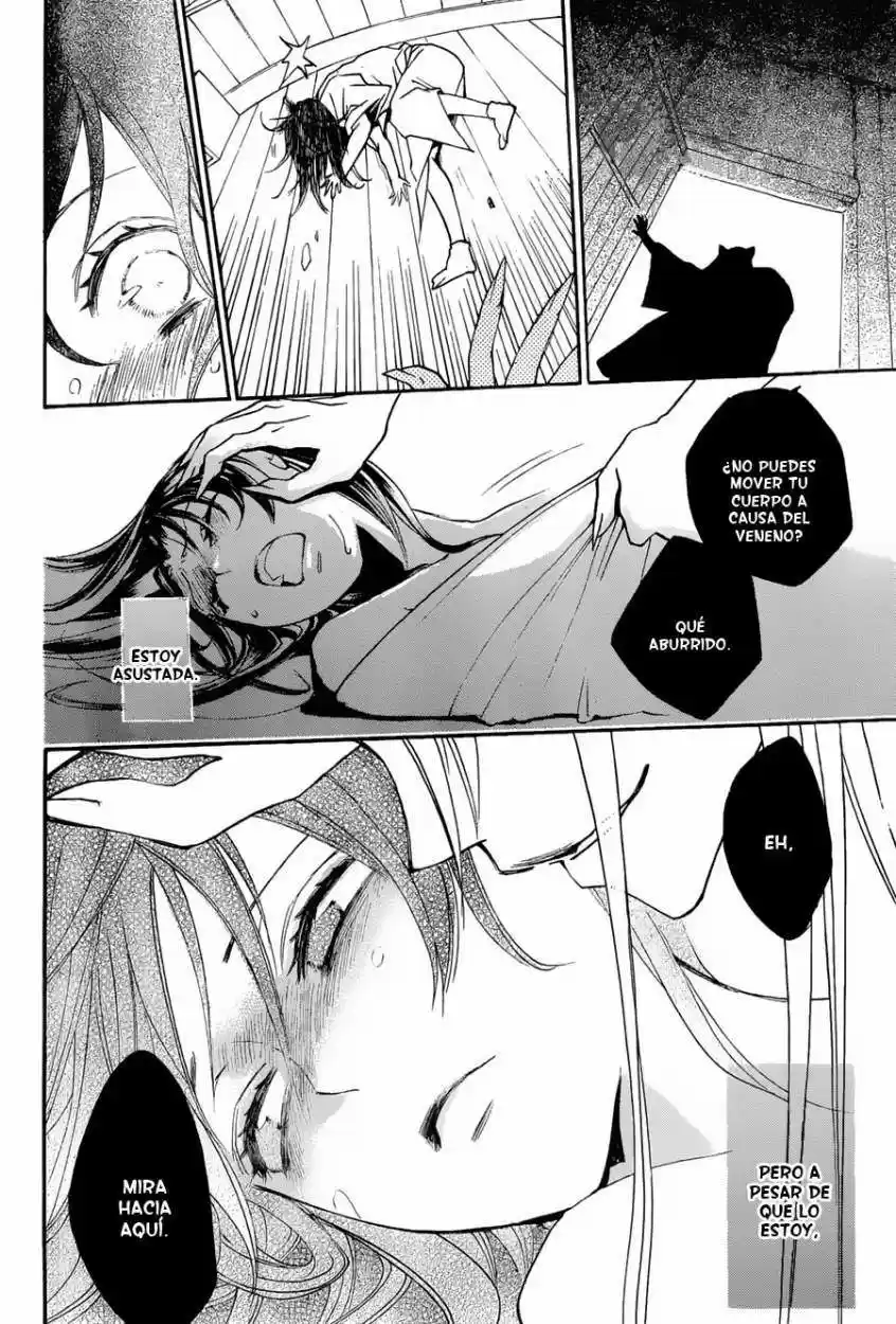 Kamisama Hajimemashita - Capítulo 92 - Página 23 - LectorTMOo