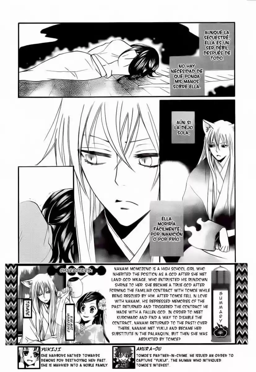 Kamisama Hajimemashita - Capítulo 93 - Página 2 - LectorTMOo