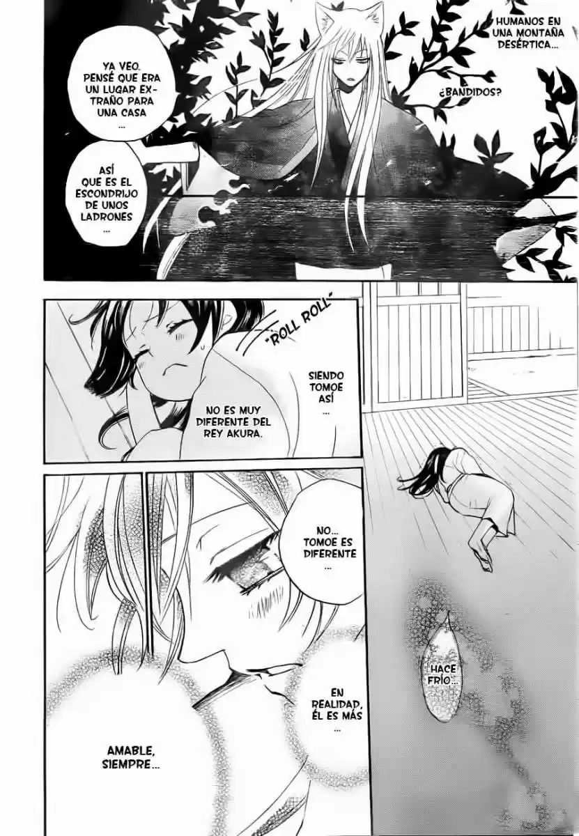 Kamisama Hajimemashita - Capítulo 93 - Página 16 - LectorTMOo