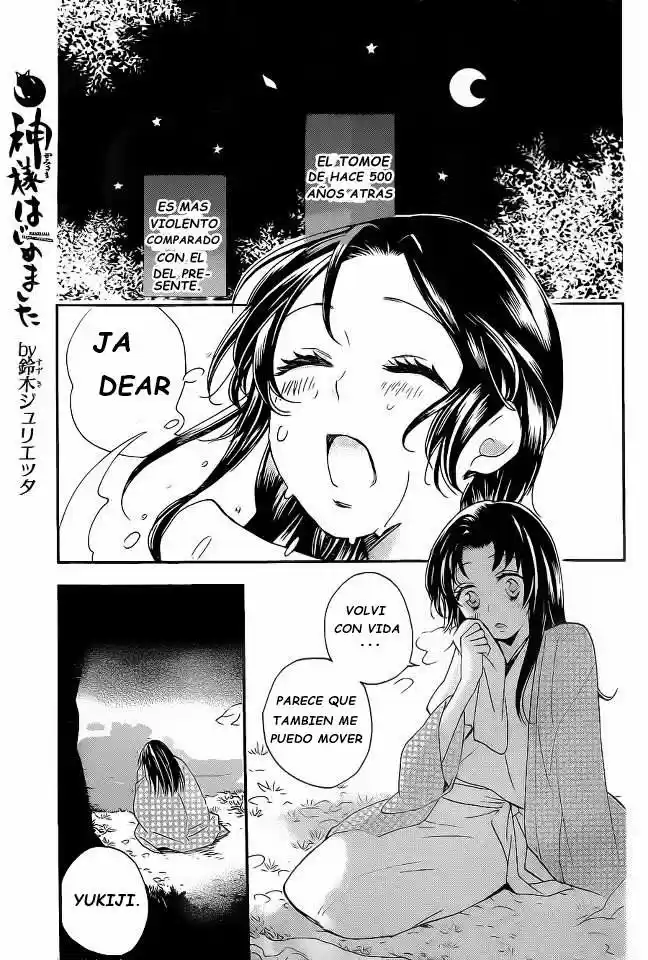 Kamisama Hajimemashita - Capítulo 94 - Página 2 - LectorTMOo