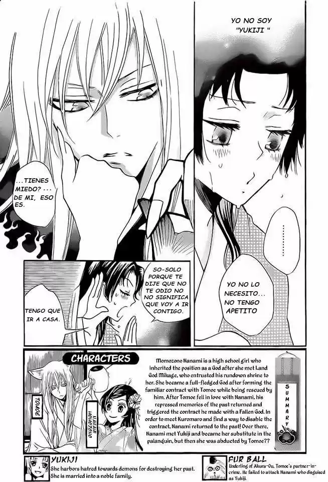 Kamisama Hajimemashita - Capítulo 94 - Página 4 - LectorTMOo