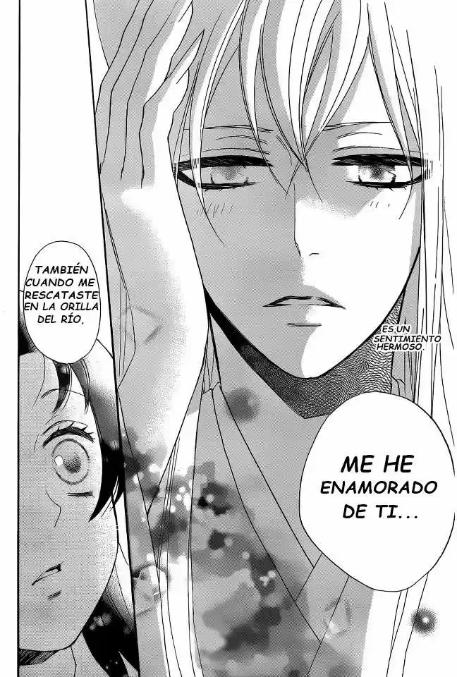 Kamisama Hajimemashita - Capítulo 94 - Página 15 - LectorTMOo