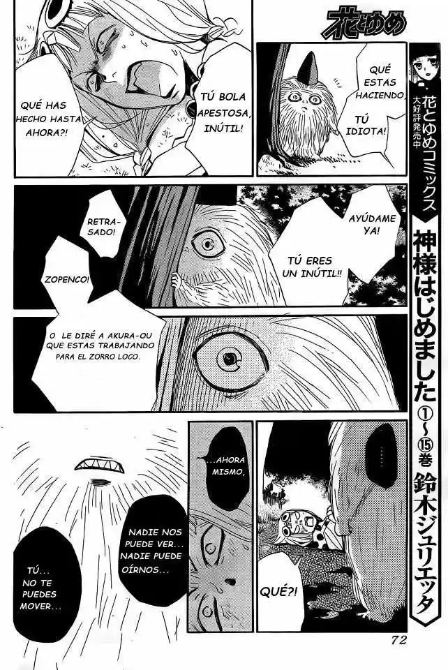 Kamisama Hajimemashita - Capítulo 94 - Página 26 - LectorTMOo