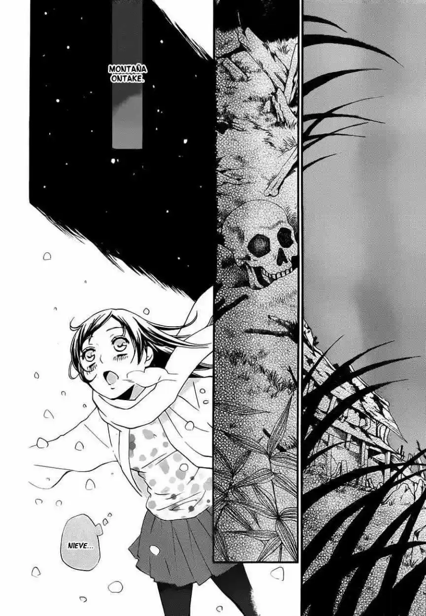 Kamisama Hajimemashita - Capítulo 96 - Página 4 - LectorTMOo