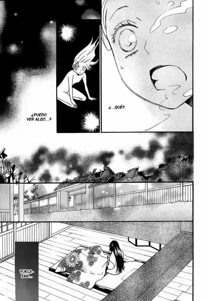 Kamisama Hajimemashita - Capítulo 96 - Página 9 - LectorTMOo