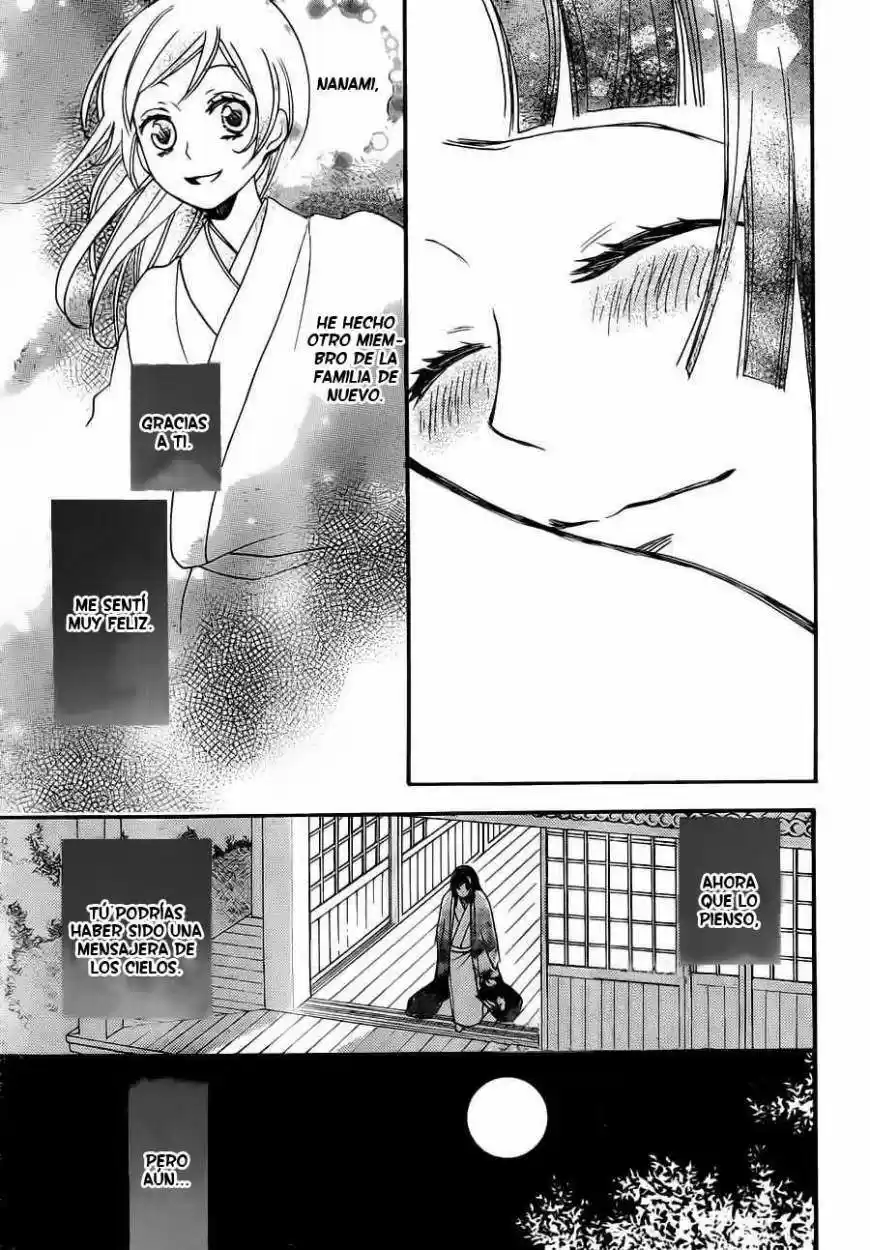 Kamisama Hajimemashita - Capítulo 96 - Página 15 - LectorTMOo