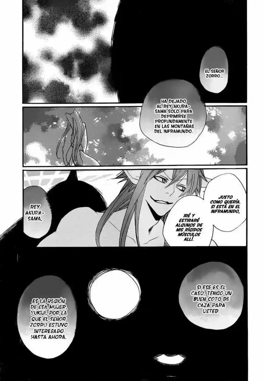 Kamisama Hajimemashita - Capítulo 96 - Página 19 - LectorTMOo