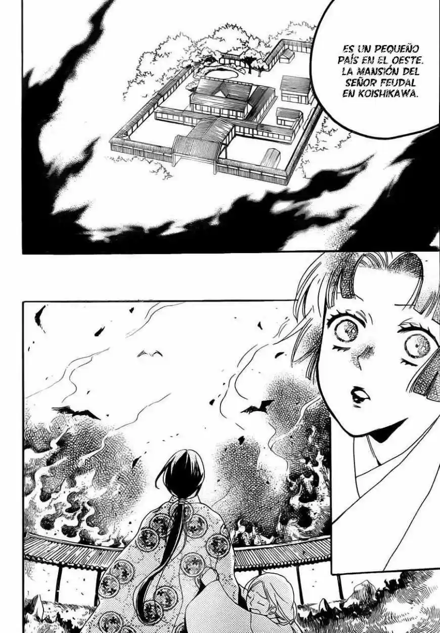 Kamisama Hajimemashita - Capítulo 96 - Página 20 - LectorTMOo