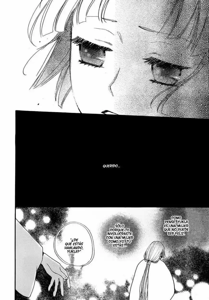 Kamisama Hajimemashita - Capítulo 96 - Página 24 - LectorTMOo