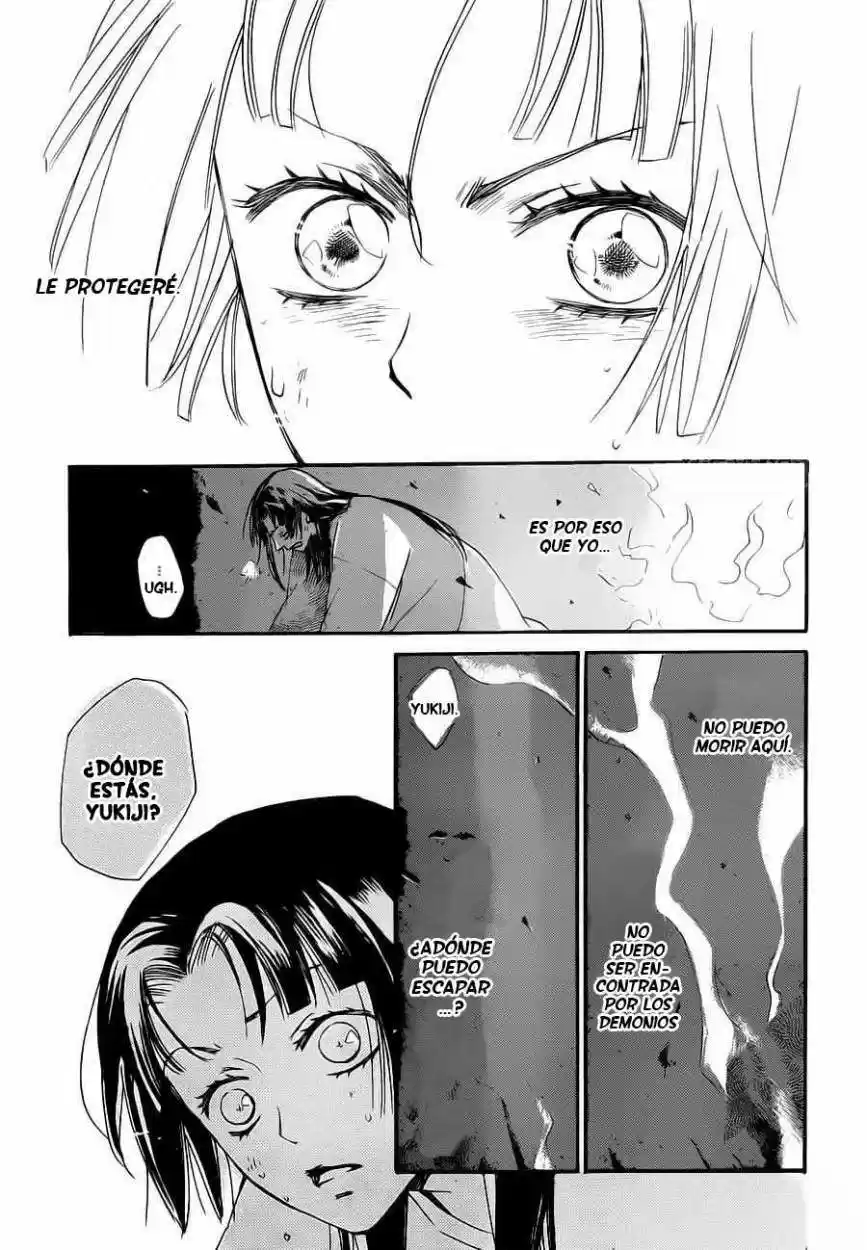 Kamisama Hajimemashita - Capítulo 96 - Página 27 - LectorTMOo