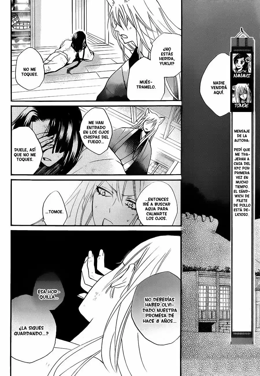 Kamisama Hajimemashita - Capítulo 97 - Página 4 - LectorTMOo