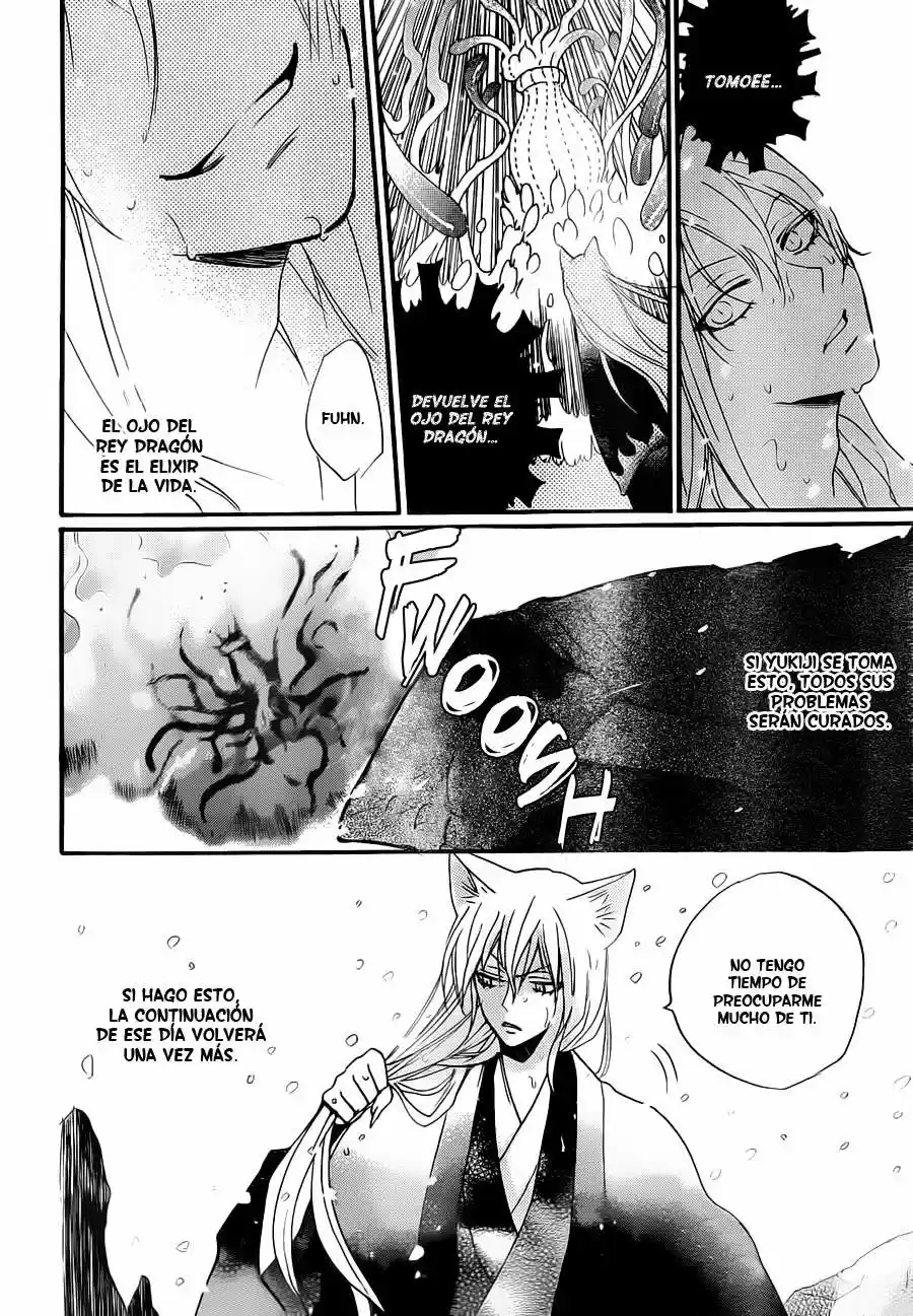 Kamisama Hajimemashita - Capítulo 97 - Página 22 - LectorTMOo