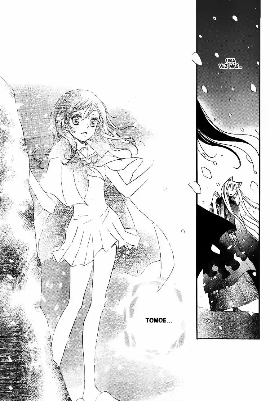 Kamisama Hajimemashita - Capítulo 97 - Página 23 - LectorTMOo