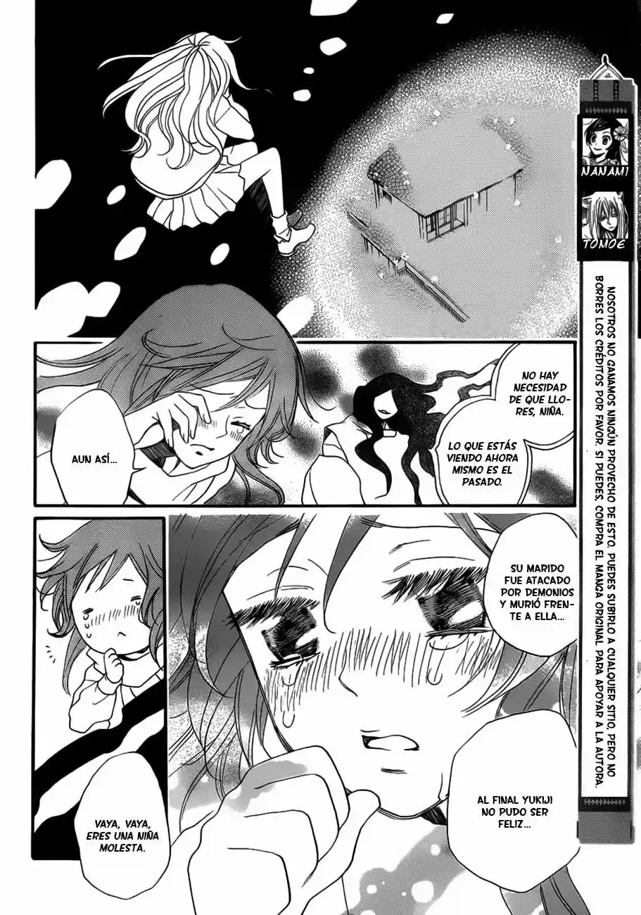 Kamisama Hajimemashita - Capítulo 98 - Página 4 - LectorTMOo