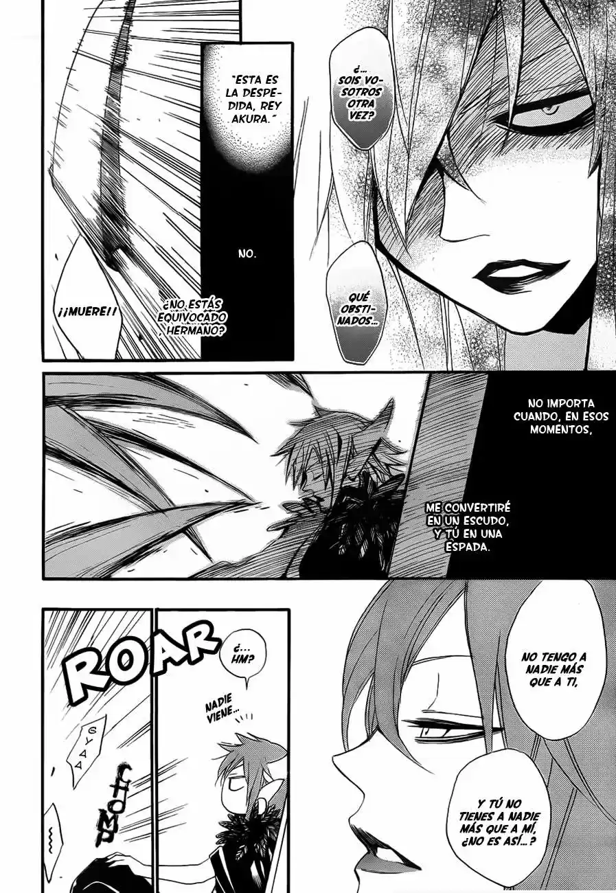 Kamisama Hajimemashita - Capítulo 98 - Página 16 - LectorTMOo