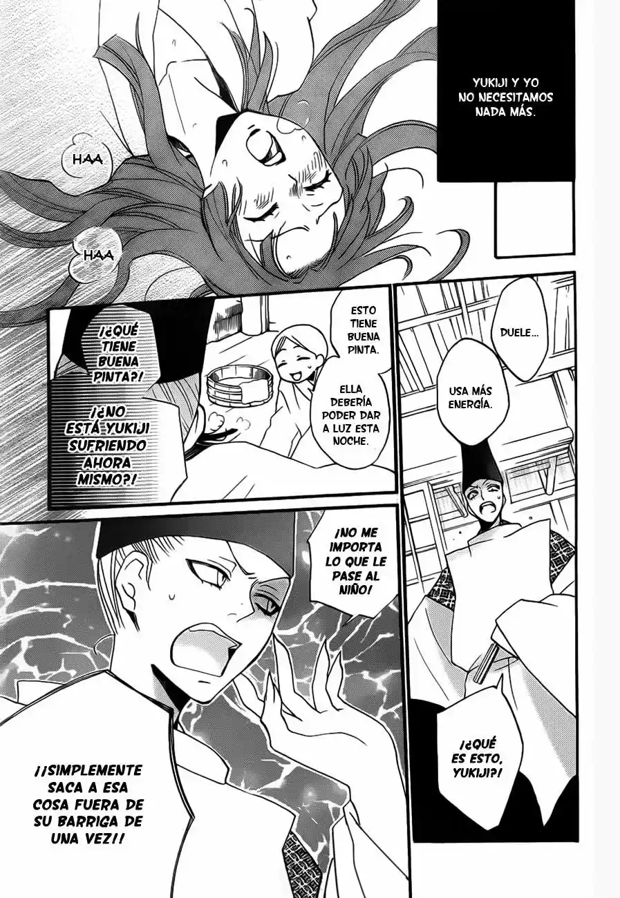 Kamisama Hajimemashita - Capítulo 98 - Página 25 - LectorTMOo