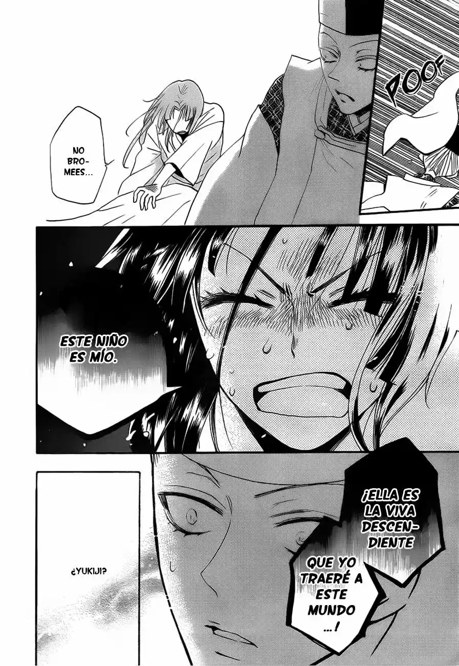 Kamisama Hajimemashita - Capítulo 98 - Página 26 - LectorTMOo