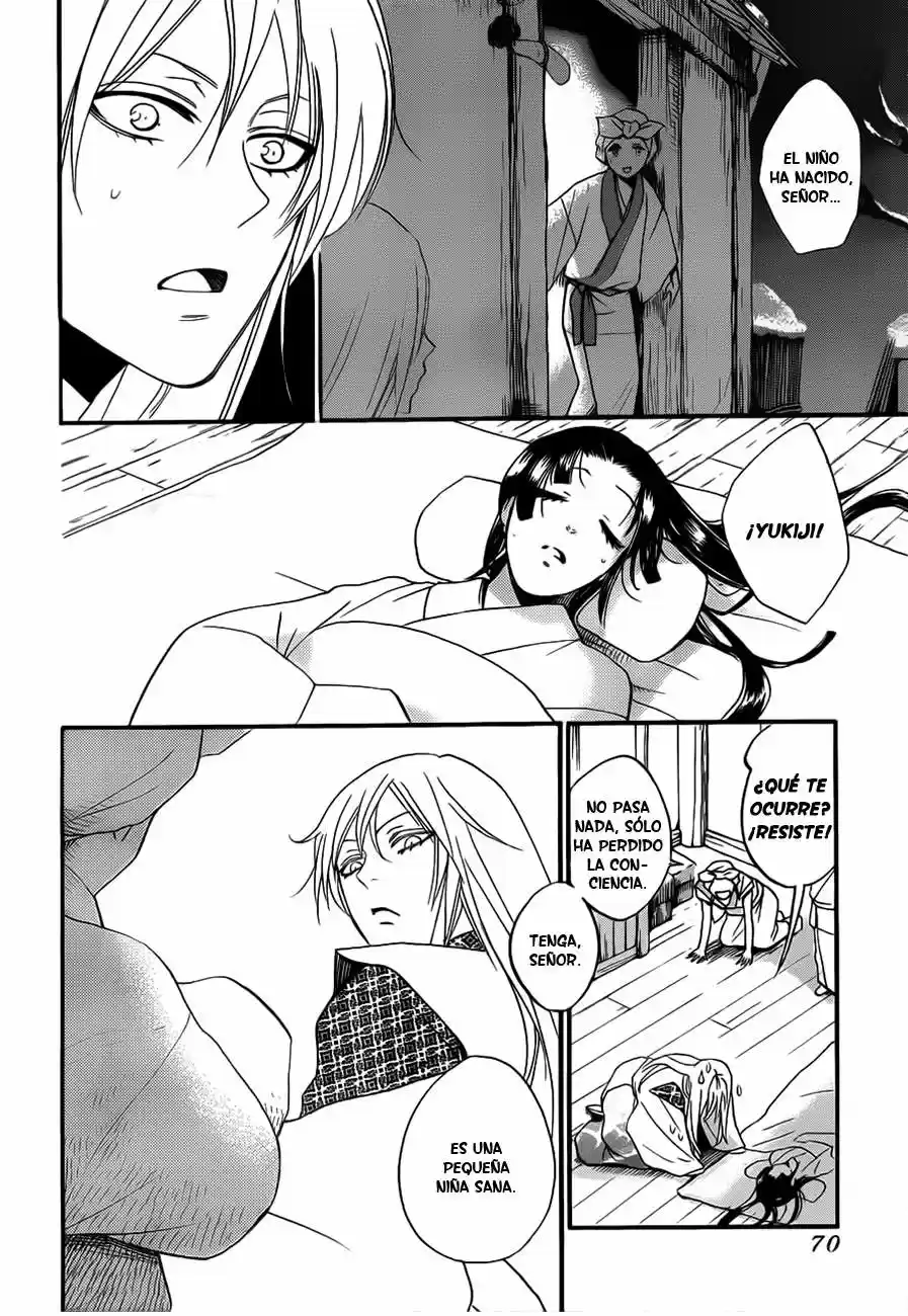 Kamisama Hajimemashita - Capítulo 98 - Página 28 - LectorTMOo