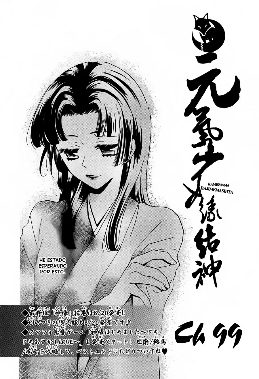 Kamisama Hajimemashita - Capítulo 99 - Página 4 - LectorTMOo