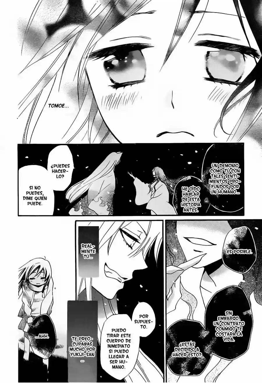 Kamisama Hajimemashita - Capítulo 99 - Página 14 - LectorTMOo