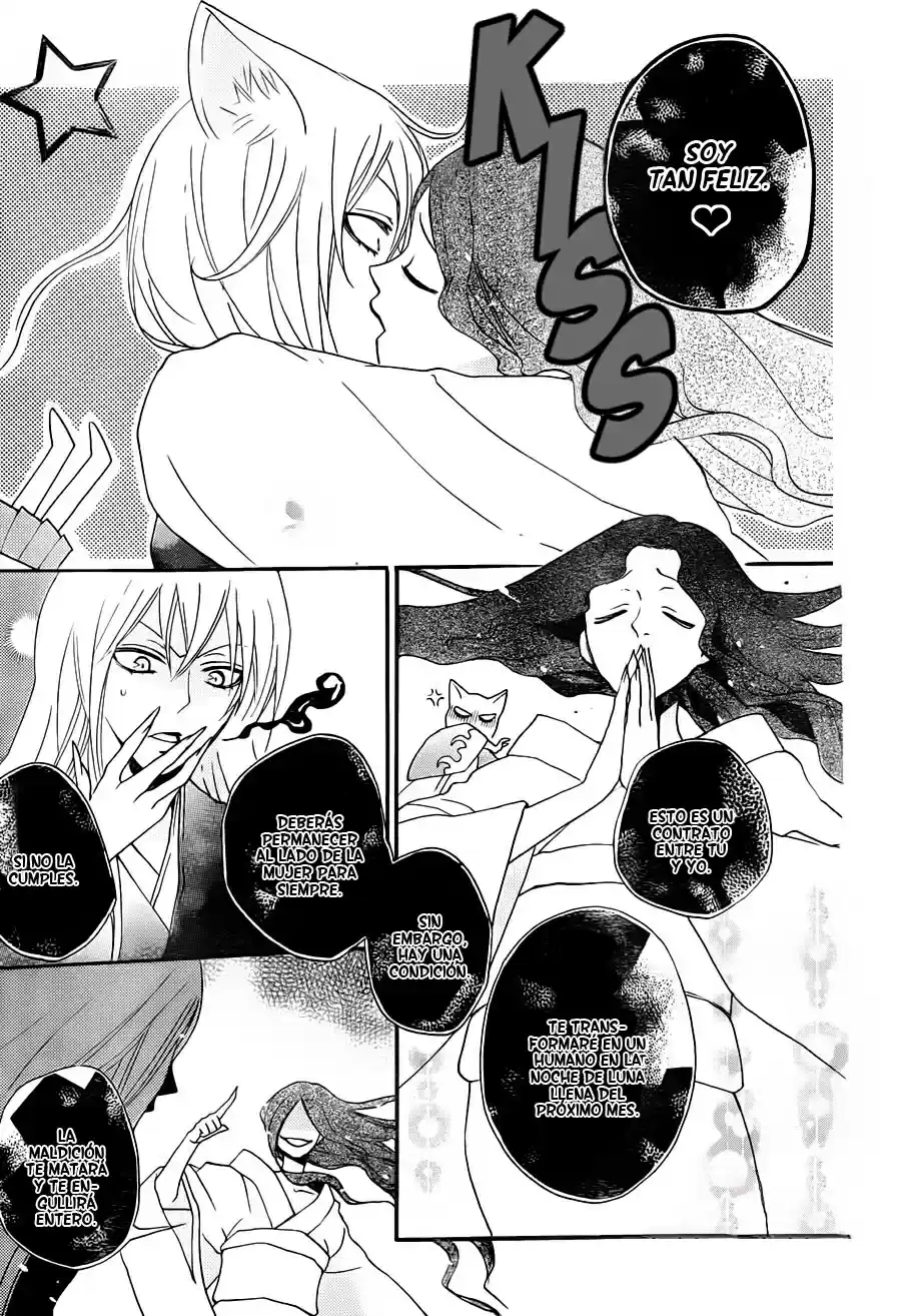 Kamisama Hajimemashita - Capítulo 99 - Página 15 - LectorTMOo