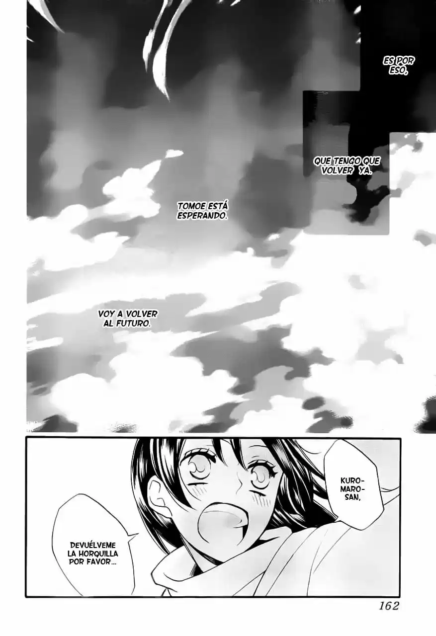 Kamisama Hajimemashita - Capítulo 99 - Página 22 - LectorTMOo