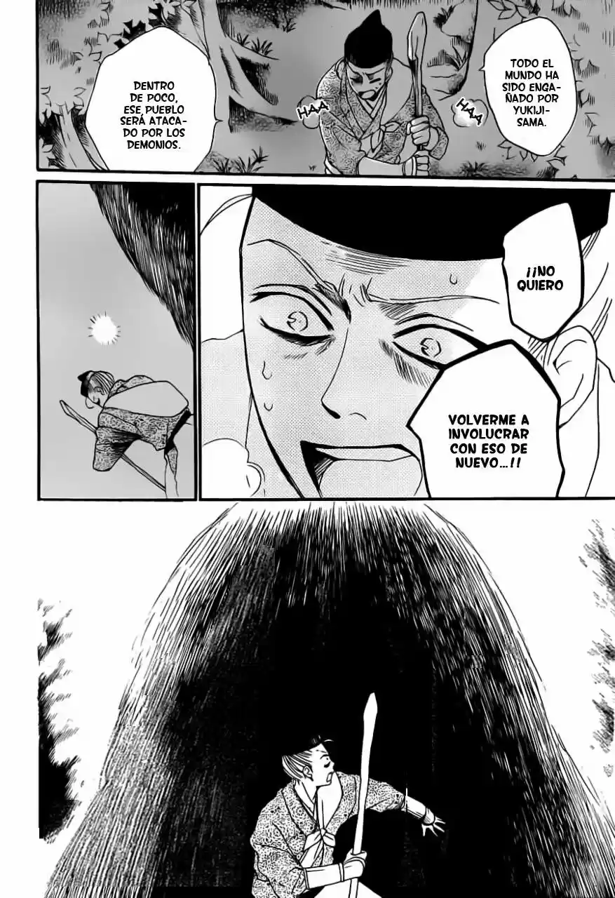Kamisama Hajimemashita - Capítulo 99 - Página 28 - LectorTMOo