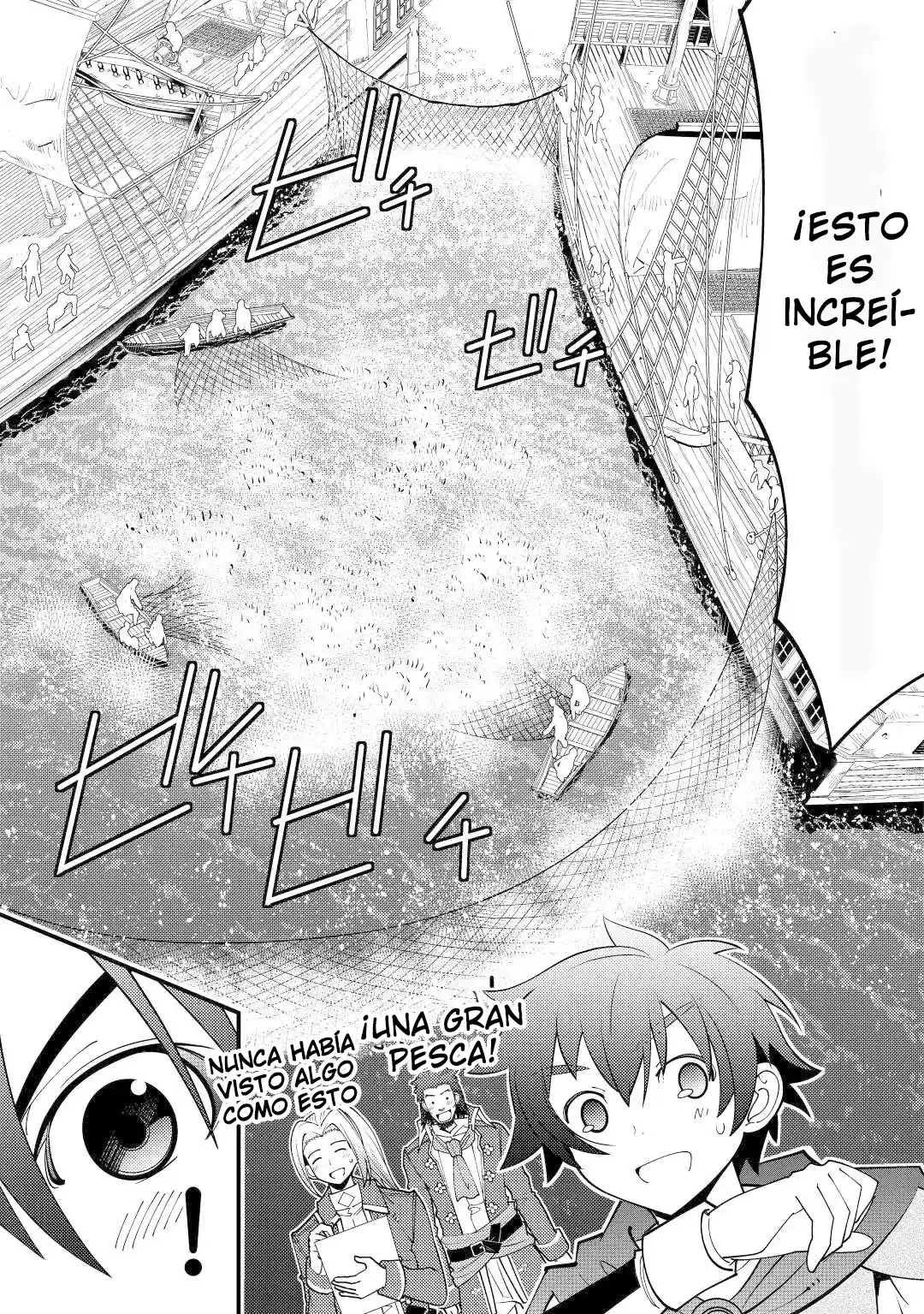 Kamisama Ni Kago 2 Nin Bun Moraimashita - Capítulo 24 - Página 19 - LectorTMOo